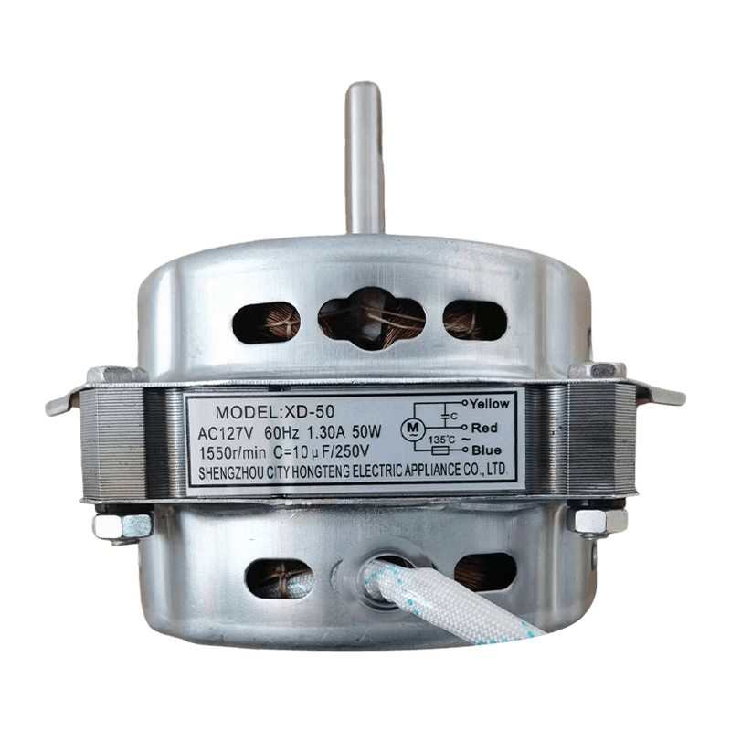 Mótair atá Deartha go Sonrach Le haghaidh Meaisíní Beaga Níocháin I Meiriceá Theas